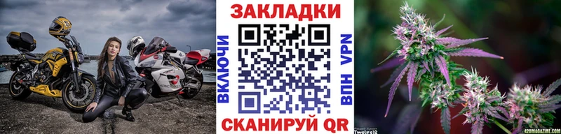 Где можно купить наркотики Тара APVP  АМФЕТАМИН  Марихуана  Кокаин  ГАШИШ 
