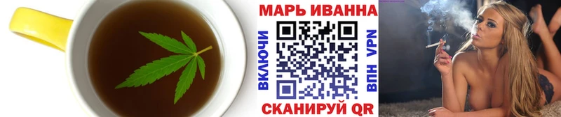 Cannafood конопля  даркнет сайт  Тара 