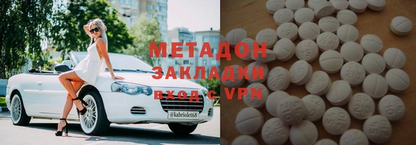 дмт Балахна