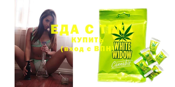 дурь Балабаново