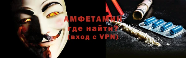 кокаин колумбия Аркадак