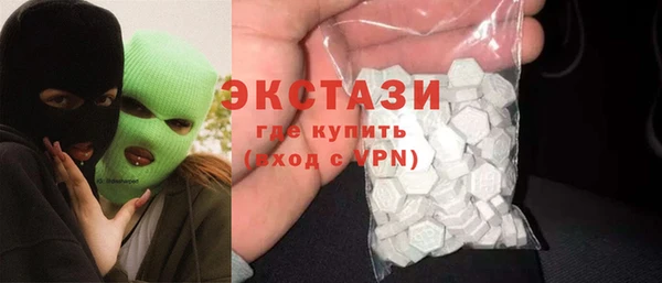 СК Арсеньев