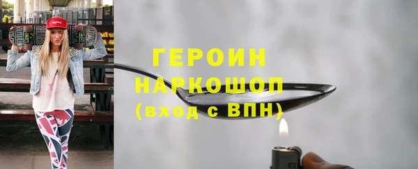 дурь Балабаново