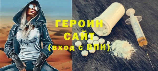 кокаин колумбия Аркадак