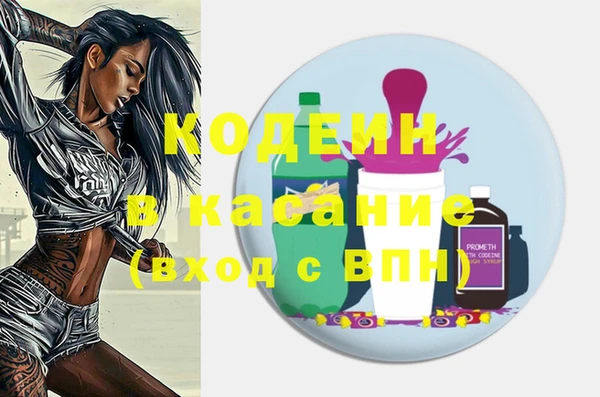 2c-b Алексеевка