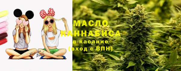 кокаин колумбия Аркадак