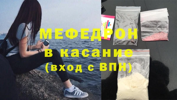 ALPHA PVP Баксан