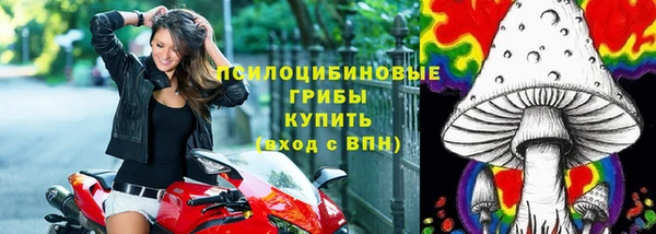 кокаин колумбия Аркадак