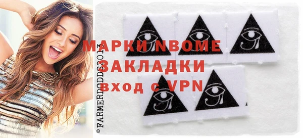 СК Арсеньев