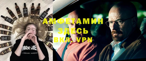 дурь Балабаново