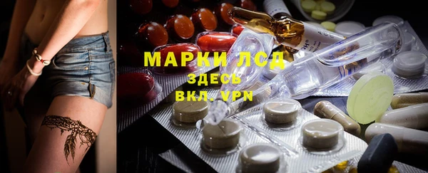 кокаин колумбия Аркадак