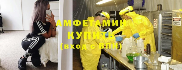 дурь Балабаново