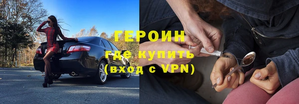 дмт Балахна