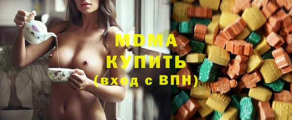 дмт Балахна