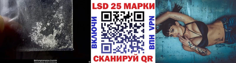 ЛСД экстази кислота  где найти наркотики  гидра ССЫЛКА  Тара 