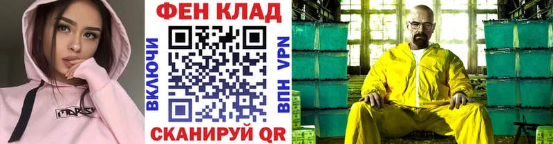 МЕТАМФЕТАМИН витя  blacksprut как войти  Тара  купить наркотики цена 