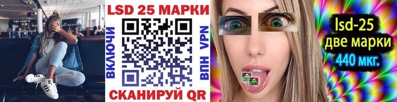 Марки N-bome 1,8мг  Тара 