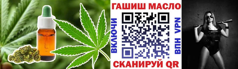 как найти закладки  Тара  ТГК вейп с тгк 